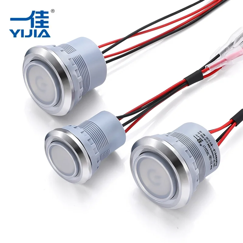 Hvorfor vælge en vandtæt trykknapkontakt?